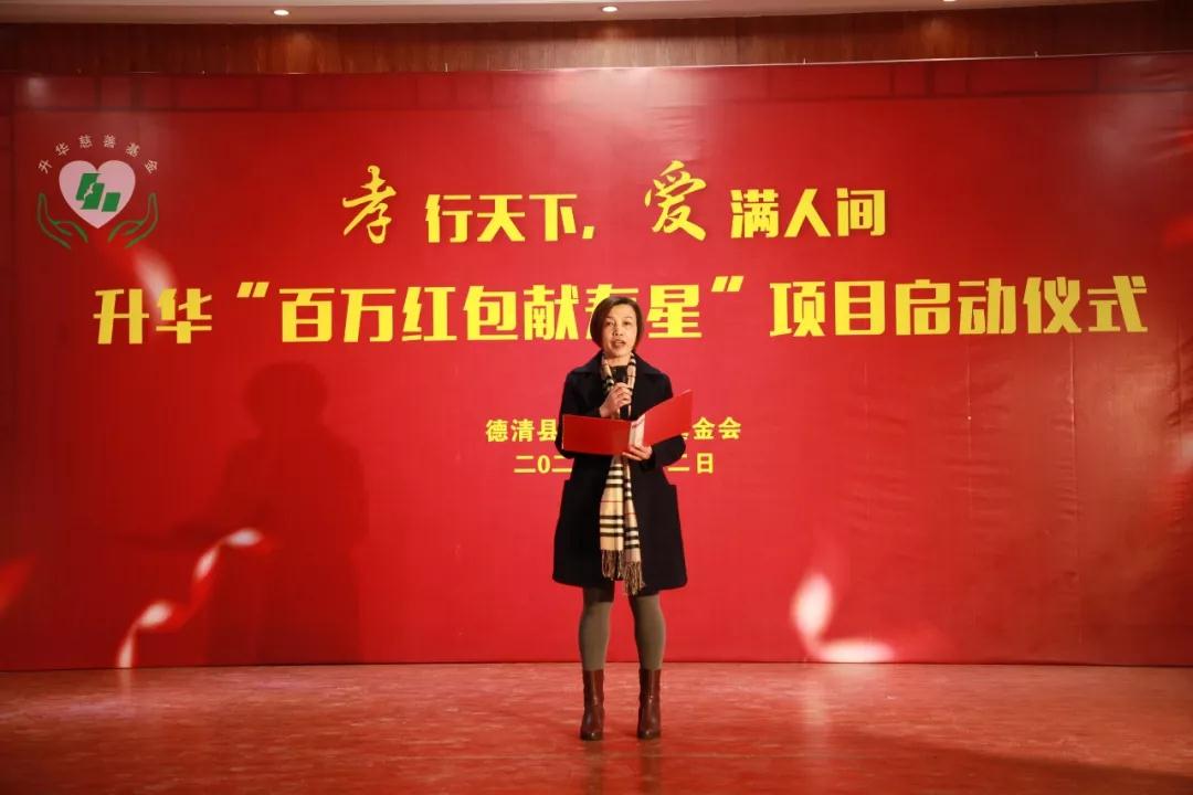 微信圖片_20200103134438.jpg 微信圖片_20200103134438.jpg