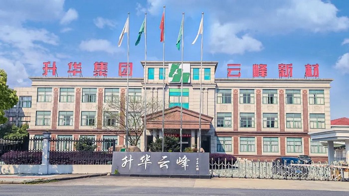 5A級3.jpg 5A級3.jpg