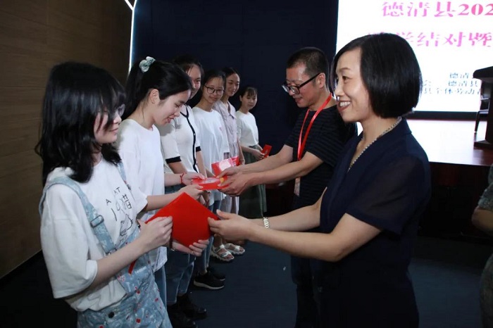 助學1.jpg 助學1.jpg