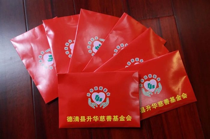 助學2..jpg 助學2..jpg