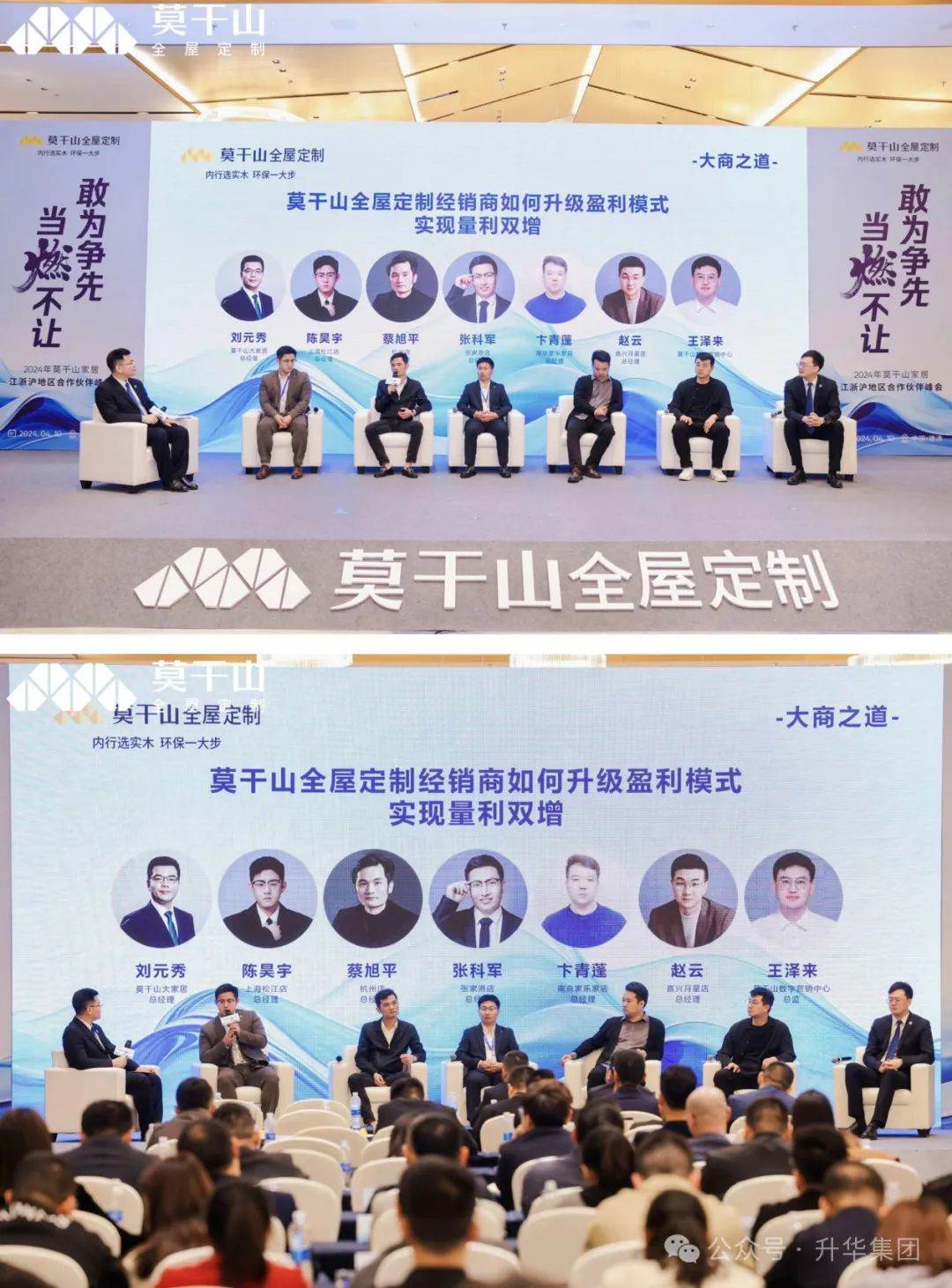 微信圖片_20240412140706.jpg 微信圖片_20240412140706.jpg