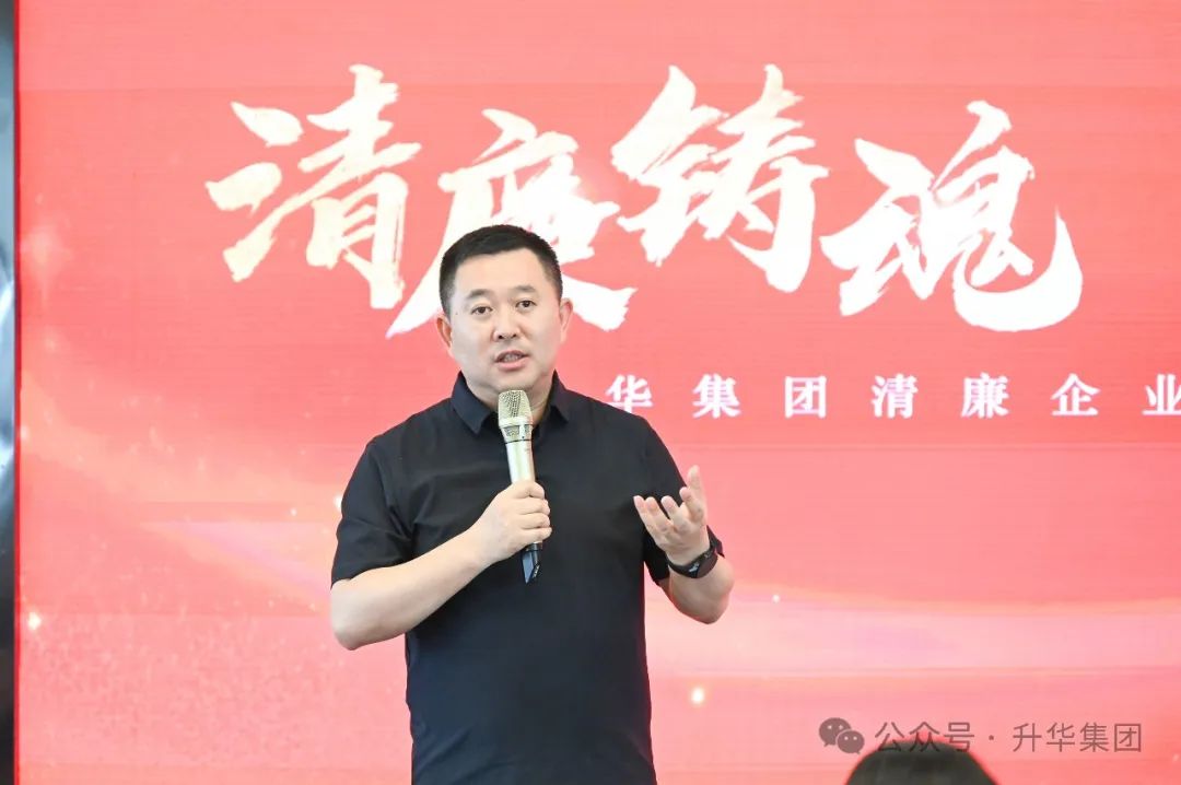 微信圖片_20240510154448.jpg 微信圖片_20240510154448.jpg