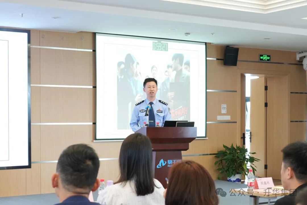 微信圖片_20240510154528.jpg 微信圖片_20240510154528.jpg