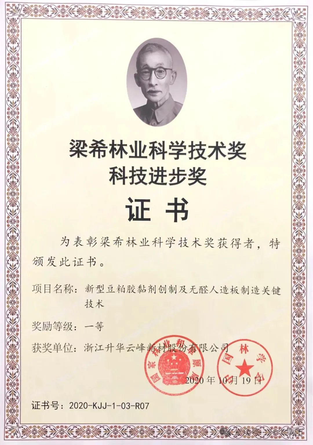 640 (4).jpg 640 (4).jpg