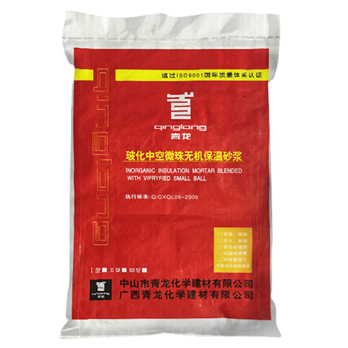 ?；锌諒刂闊o機(jī)保溫砂漿
