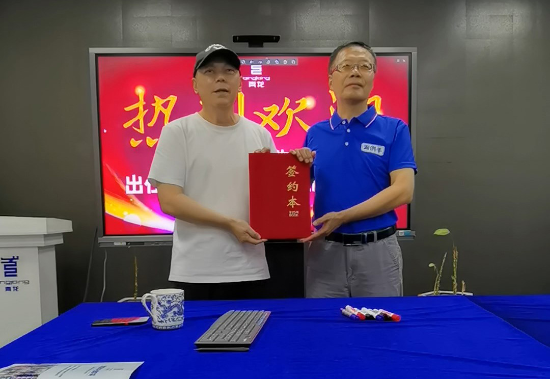 中國(guó)防水協(xié)會(huì)智庫(kù)專家成為青龍合伙人，青龍技術(shù)體系將大升級(jí)！